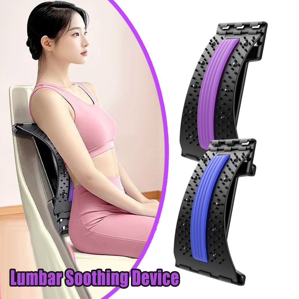 Posture Corrector Back - Lumbar Back Stretcher 4 Level Adjustable