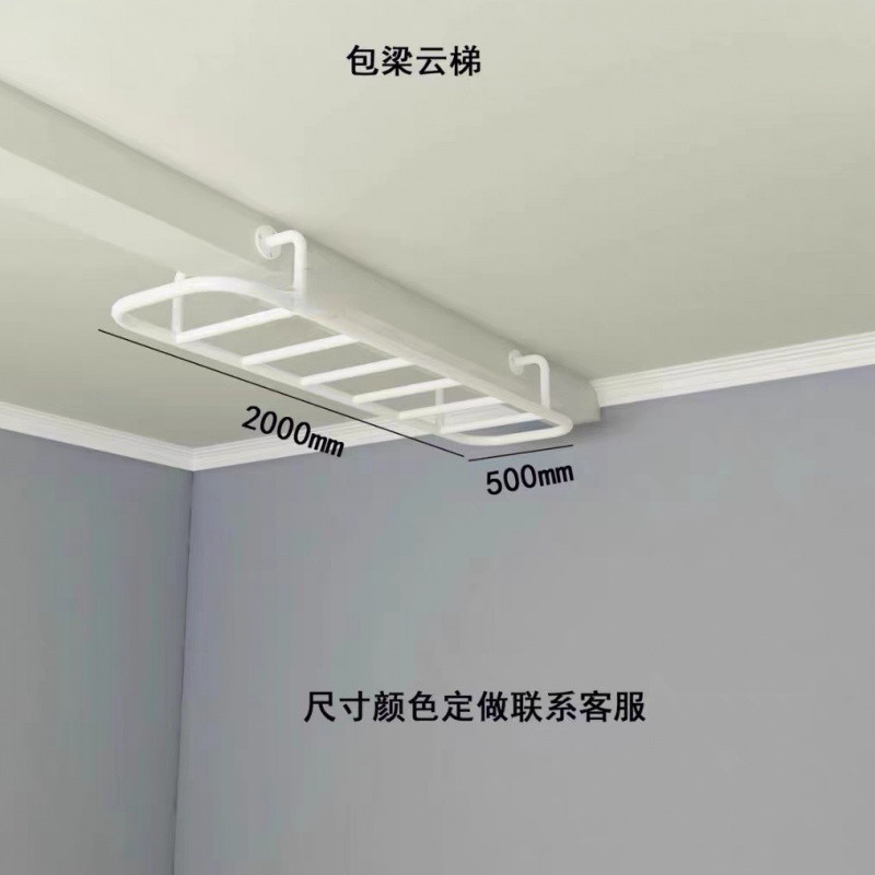 Yoga Fitness Group - Fitness Fitness Equipment Indoor Air Ladder