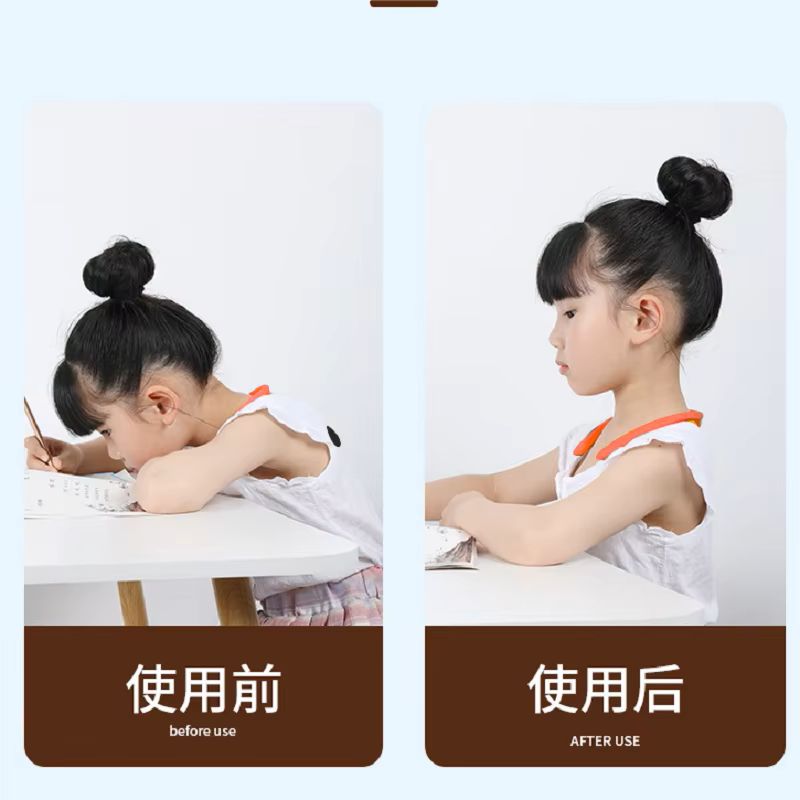 HOMEFISH HOMEFISH Smart Postur - огляд і ціна Posture Corrector Back