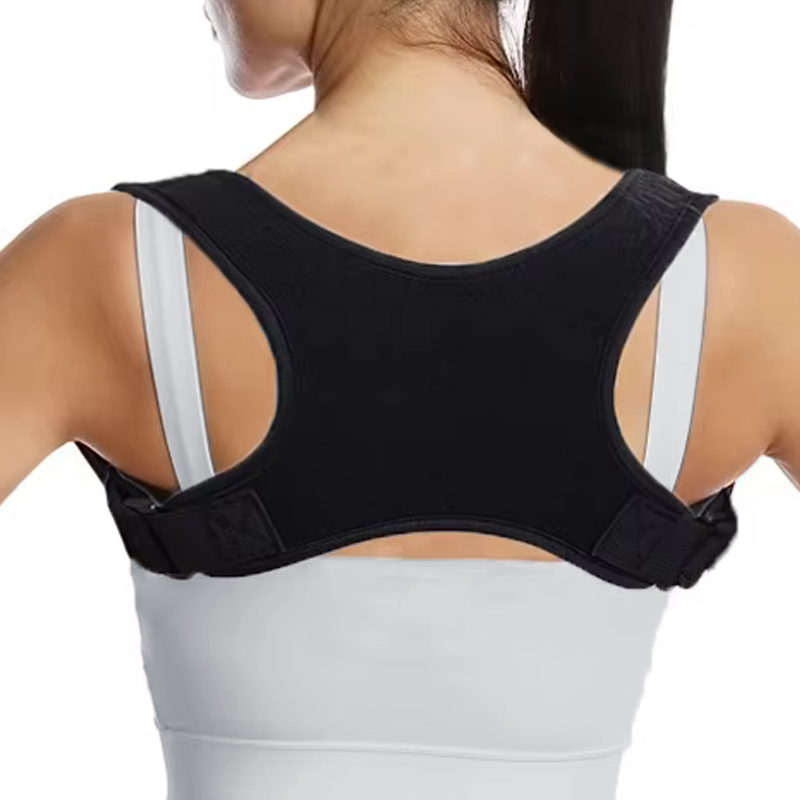 Adjustable Posture Corrector B - огляд і ціна Posture Corrector Back