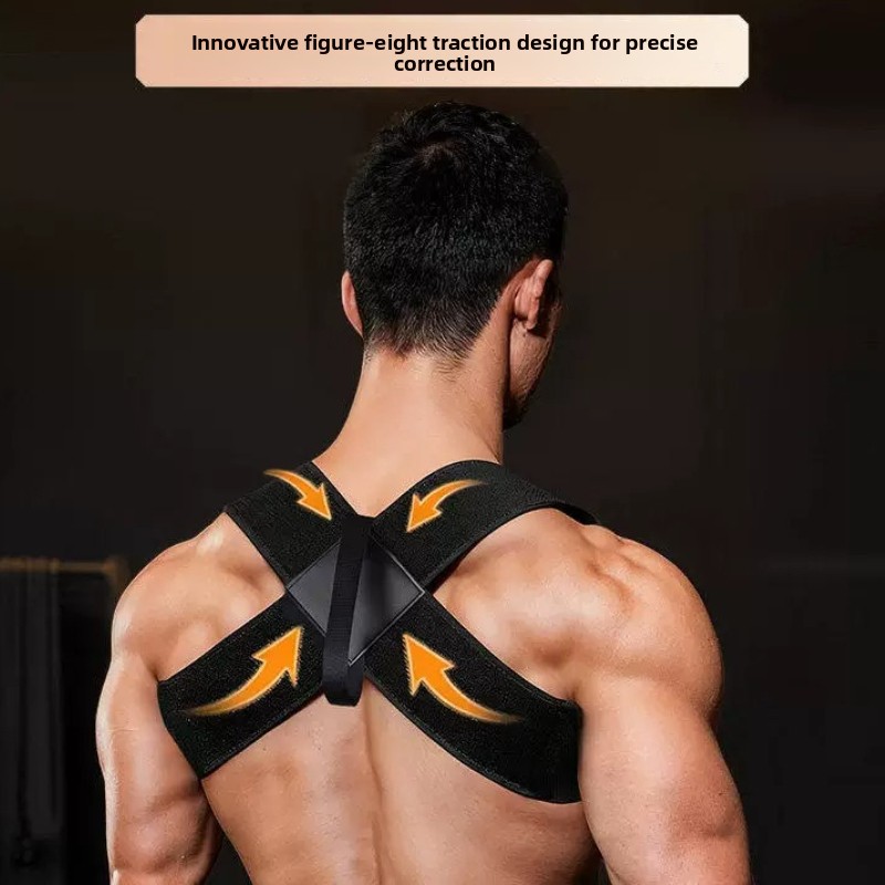 Back Posture Corrector for Men - огляд і ціна Posture Corrector Back