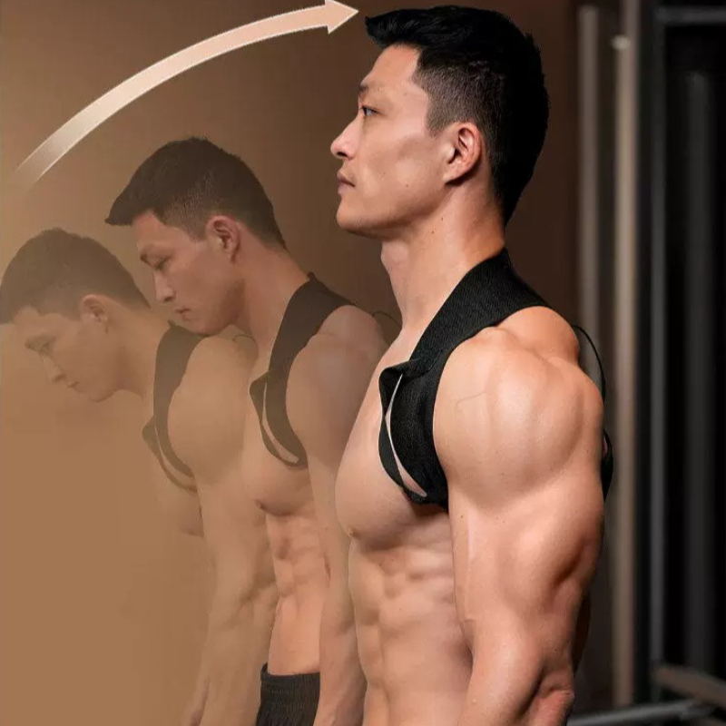 Back Posture Corrector for Men - огляд і ціна Posture Corrector Back