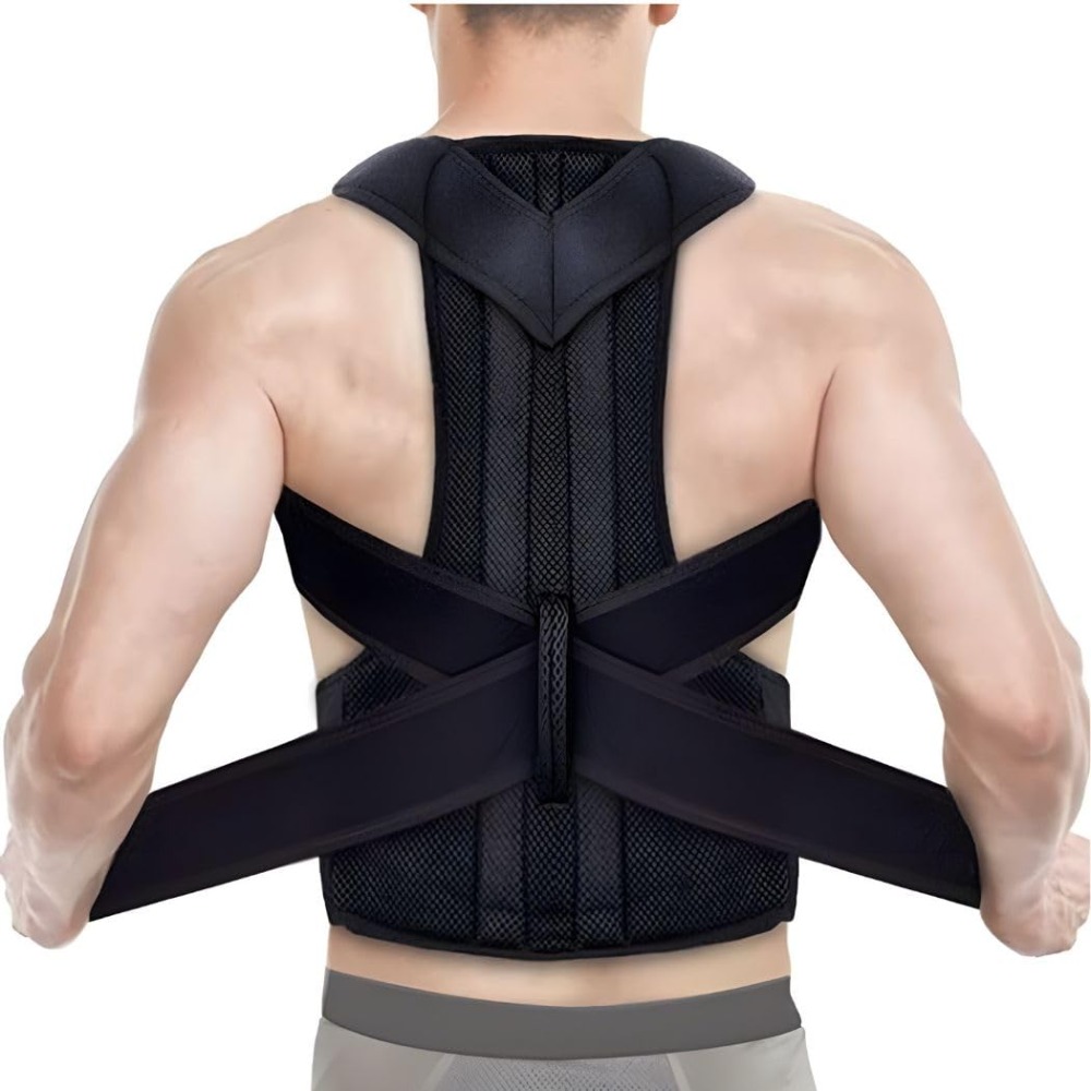 Posture Corrector for Men & Wo - огляд і ціна Posture Corrector Back