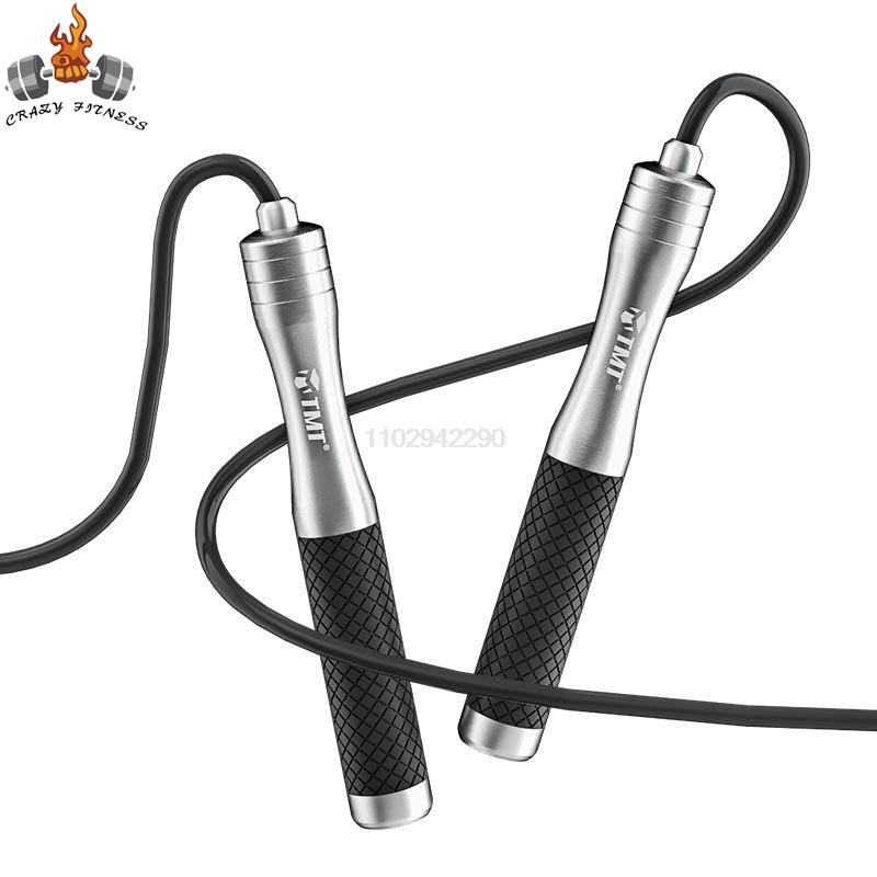 Speed Jump Rope Non-Weight Bea - огляд і ціна Speed Skipping Rope