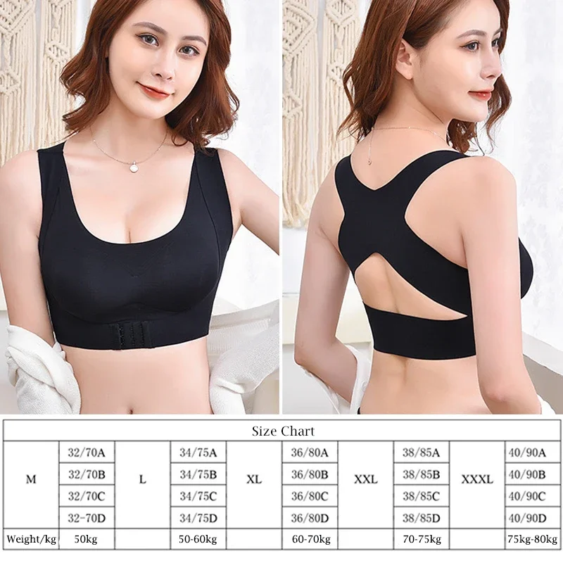 Women's Bra Posture Corrector  - огляд і ціна Posture Corrector Back